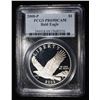 Image 1 : 2008-P BALD EAGLE COMMEM DOLLAR PCGS PR-69 DCAM