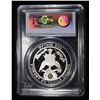 Image 4 : 2008-P BALD EAGLE COMMEM DOLLAR PCGS PR-69 DCAM
