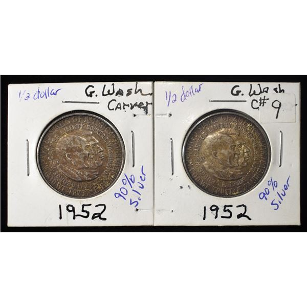 (2) 1952 50C WASHINGTON-CARVER COMMEMS