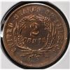Image 2 : 1865 2-CENT PIECES CH BU
