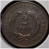 Image 2 : 1867 2-CENT PIECES UNC
