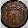 Image 1 : 1868 2-CENT PIECES UNC