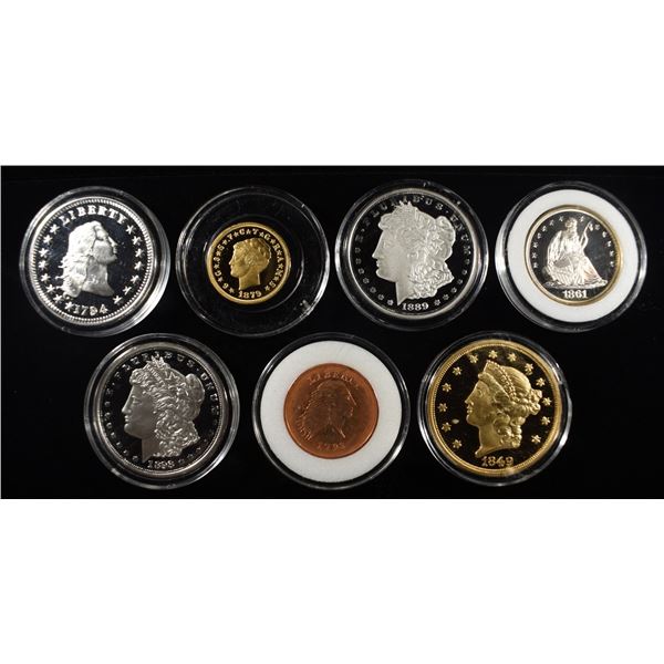 (7) REPLICAS DIFFERENT ULTRA RARE COIN