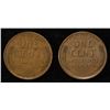 Image 3 : (500) WHEAT CENTS: MIXED DATES