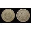Image 3 : 52 LIBERTY NICKELS G4 & BETTER