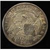 Image 2 : 1834 CAPPED BUST HALF DOLLAR PRETTY ORIG UNC