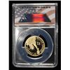 Image 4 : 2012-S $1 BENJAMIN HARRISON ANACS PR70 DCAM