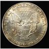 Image 2 : 1993 AMERICAN SILVER EAGLE