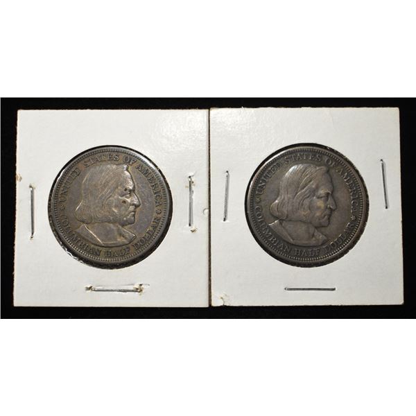 (2) 1892 COLUMBIAN EXPO HALF DOLLARS