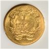 Image 3 : 1854 $1 GOLD TYPE2 PCI CH BU