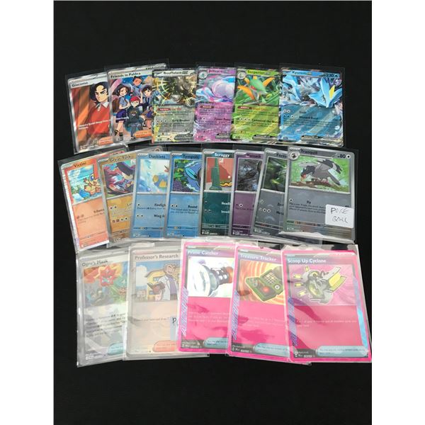 LOT OF POKEMON TCG TRADING CARDS IN INDIVIDUAL PROTECTIVE SLEEVES