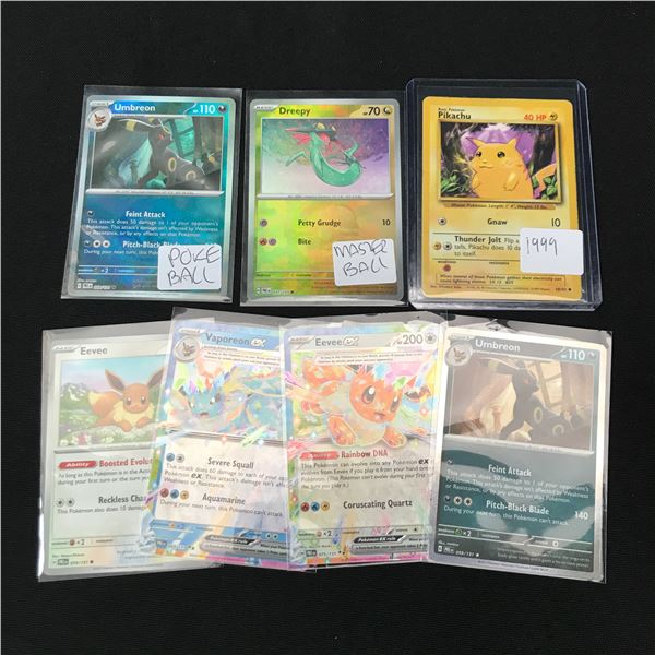 LOT OF 7 POKEMON TCG TRADING CARDS - INCLUDING 2 X EX'S
