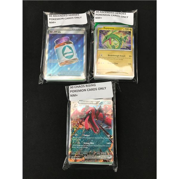 LOT OF 90 POKEMON TCG TRADING CARDS - ASCENDED HEROES AND CHAOS RISING