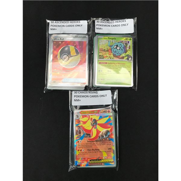 LOT OF 90 POKEMON TCG TRADING CARDS - ASCENDED HEROES AND CHAOS RISING