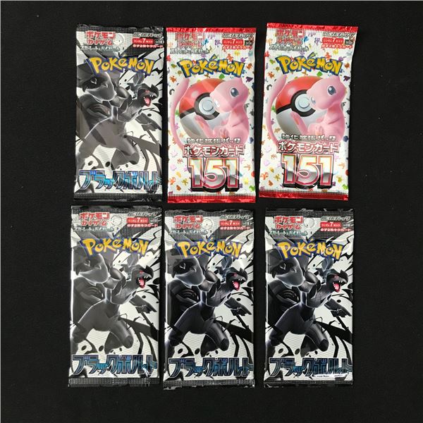 LOT OF 6 POKEMON TCG JAPANESE SEALED BOOSTER PACKS - 2 X 151 AND 4 X BLACK BOLT