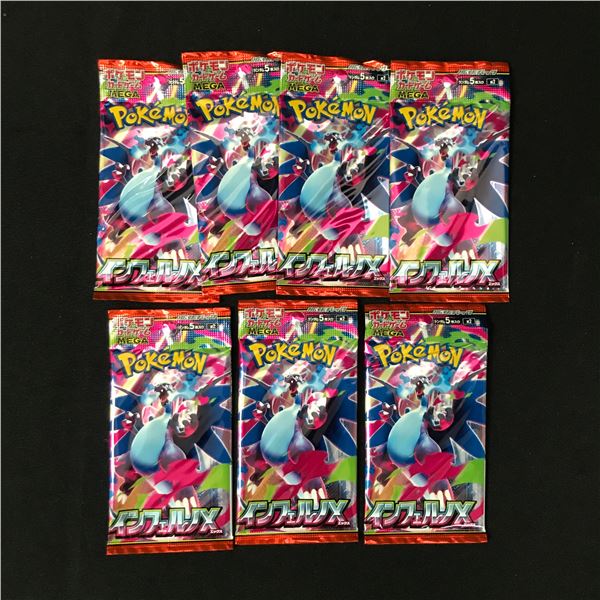 LOT OF 7 POKEMON TCG INFERNO X JAPANESE SEALED BOOSTER PACKS