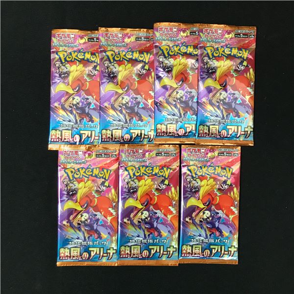 LOT OF 7 POKEMON TCG HEAT WAVE JAPANESE SEALED BOOSTER PACKS