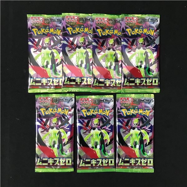 LOT OF 7 POKEMON TCG NIHIL ZERO JAPANESE SEALED BOOSTER PACKS
