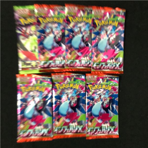 LOT OF 7 POKEMON TCG JAPANESE SEALED BOOSTER PACKS