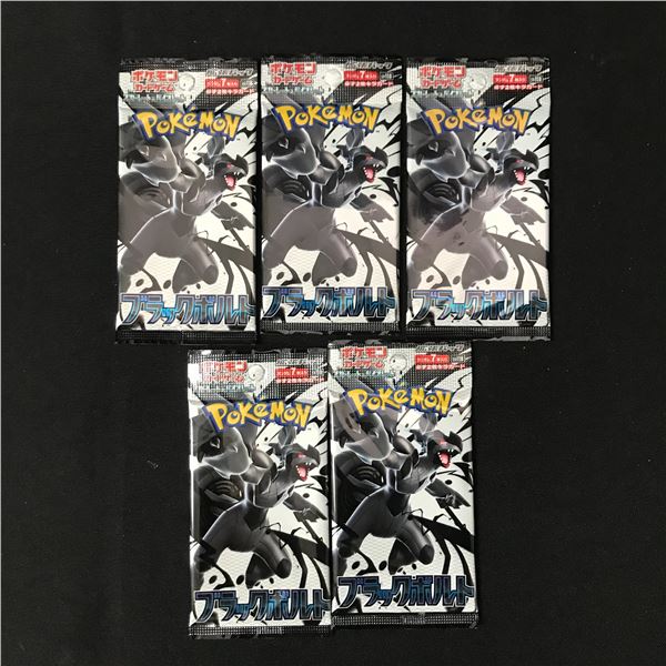 LOT OF 5 POKEMON TCG BLACK BOLT JAPANESE SEALED BOOSTER PACKS