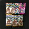 Image 1 : LOT OF 7 POKEMON TCG JAPANESE SEALED BOOSTER PACKS