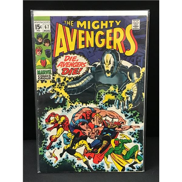 THE MIGHTY AVENGERS #67 - MARVEL COMICS