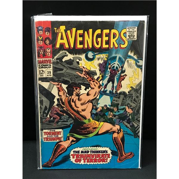 AVENGERS #39 - MARVEL COMICS