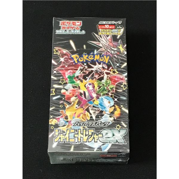 POKEMON TCG SHINY TREASURES SEALED JAPANESE BOX