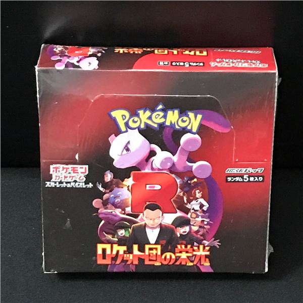 POKEMON TCG GLORY OF TEAM ROCKET JAPANESE SEALED TRADING CARD BOX