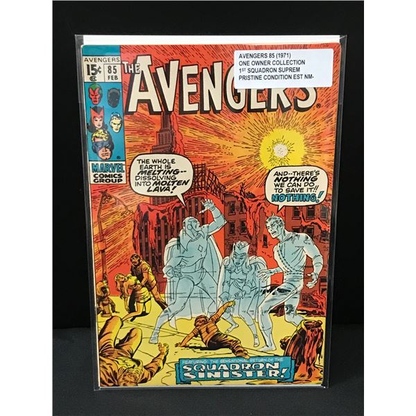 THE AVENGERS #85 (1971) 1ST SQUADRON SUPREME ONE OWNER COLLECTION - MARVEL COMICS