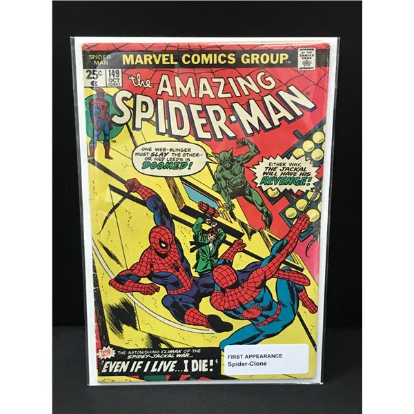 THE AMAZING SPIDERMAN #149 1ST APP SPIDER-CLONE - MARVEL COMICS