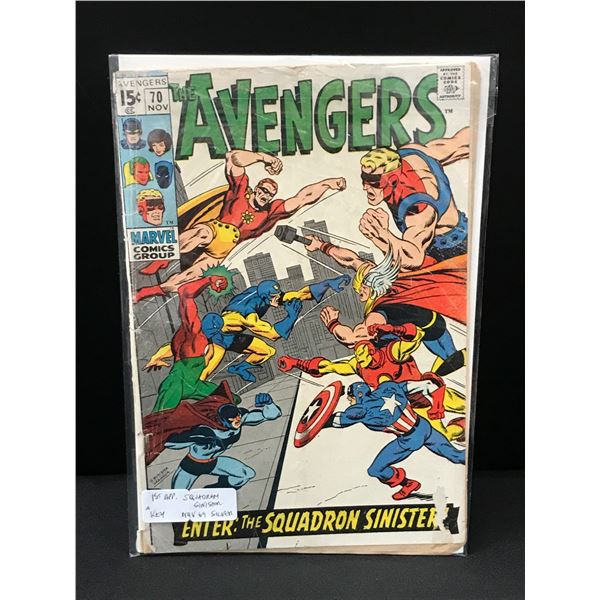 THE AVENGERS #70 (1969) 1ST SQUADRON SINISTER - MARVEL COMICS