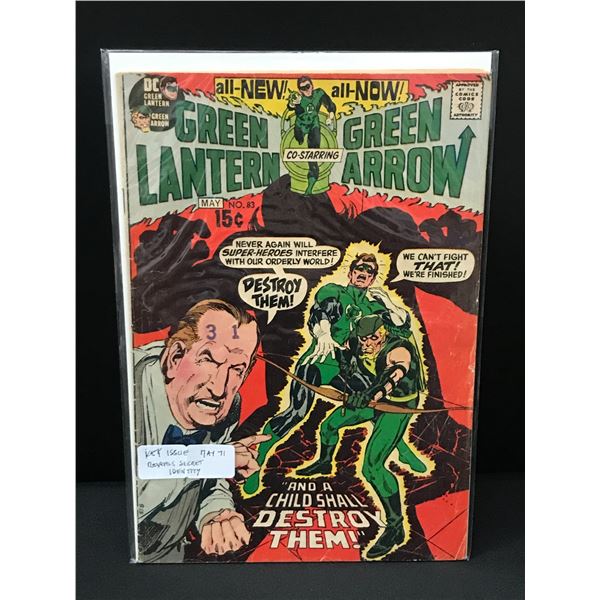 GREEN LANTERN CO-STARRING GREEN ARROW #83 (1971) REVEALS SECRET IDENTITIES - DC COMICS