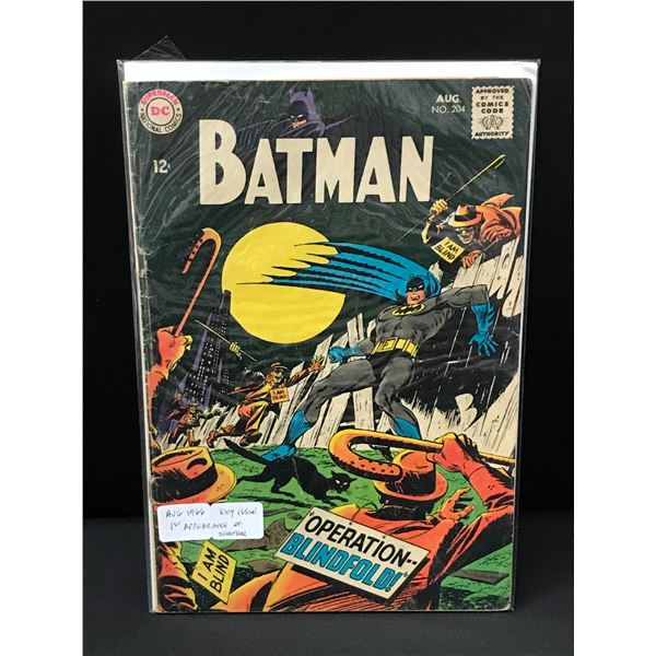 BATMAN #204 (1966) 1ST APP SCHEBER - DC COMICS