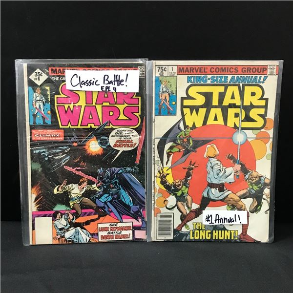 LOT OF 2 STAR WARS COMICS INCLUDING STAR WARS ANNUAL #1 - MARVEL COMICS