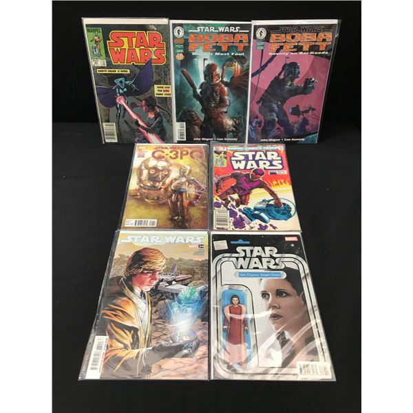 LOT OF 7 STAR WARS COMICS - MARVEL COMICS