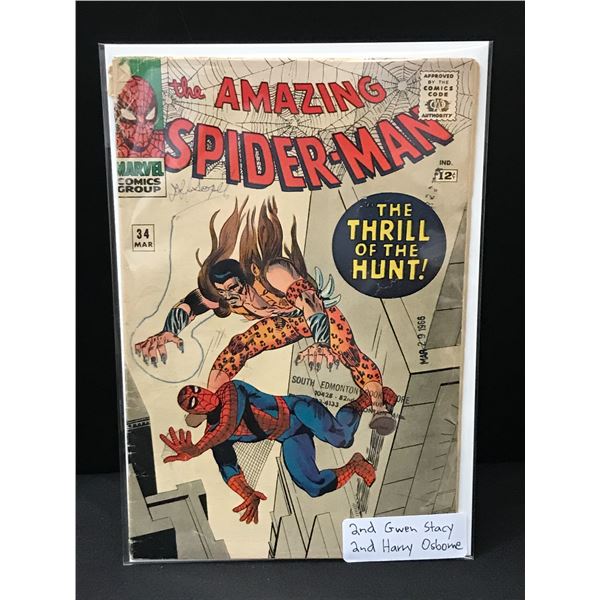 THE AMAZING SPIDERMAN #34 2ND APPS GWEN STACY AND HARRY OSBOURN - MARVEL COMICS