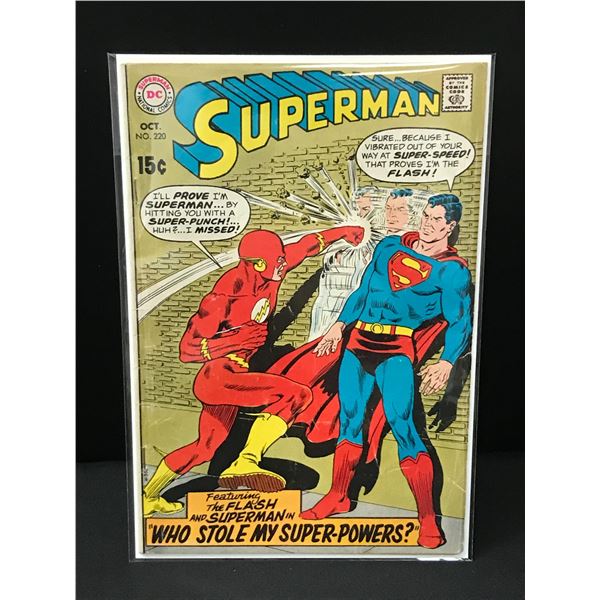 SUPERMAN #220 - DC COMICS