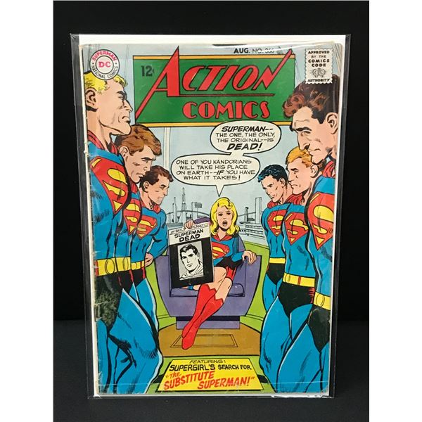 ACTION COMICS #366 - DC COMICS