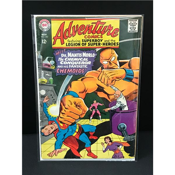ADVENTURE COMICS #362 - DC COMICS