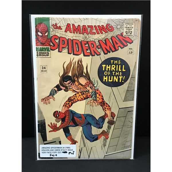 THE AMAZING SPIDERMAN #34 (1966) - MARVEL COMICS