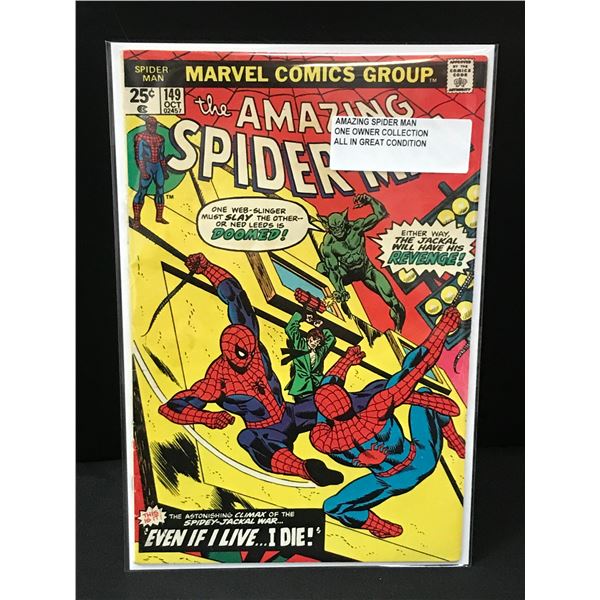 THE AMAZING SPIDERMAN #149 ONE OWNER COLLECTION - MARVEL COMICS