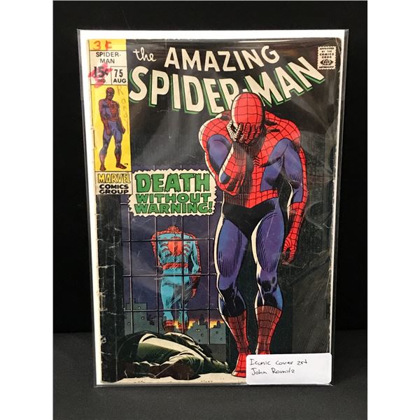 THE AMAZING SPIDERMAN #75 - MARVEL COMICS