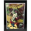 Image 1 : THE AMAZING SPIDERMAN #76 - MARVEL COMICS