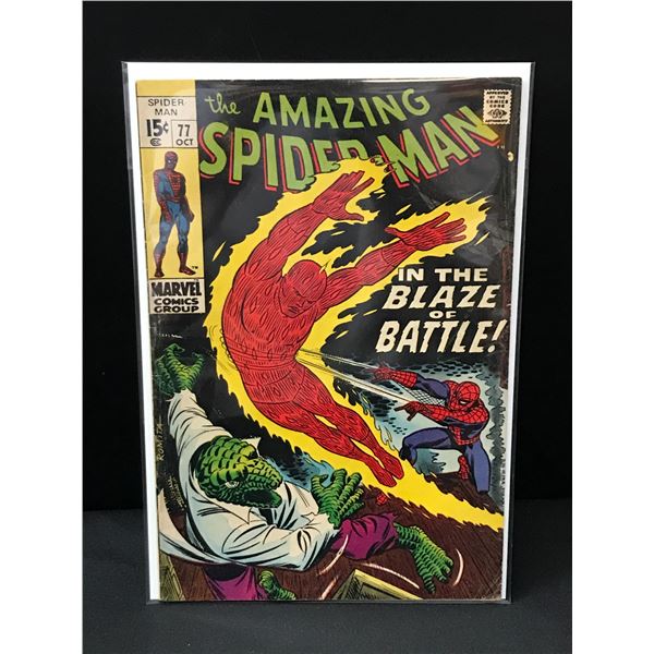THE AMAZING SPIDERMAN #77 - MARVEL COMICS