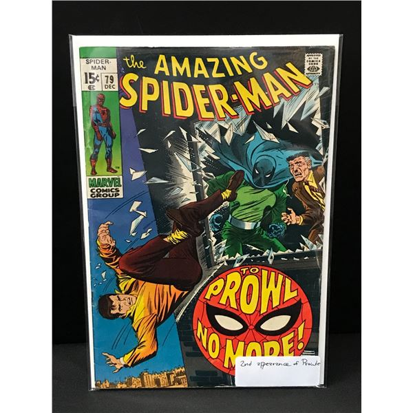 THE AMAZING SPIDERMAN #79 2ND APP PROWLER - MARVEL COMICS