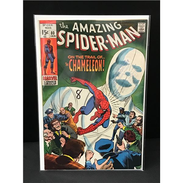 THE AMAZING SPIDERMAN #80 - MARVEL COMICS