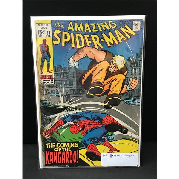 THE AMAZING SPIDERMAN #81 1ST APP KANGEROO - MARVEL COMICS