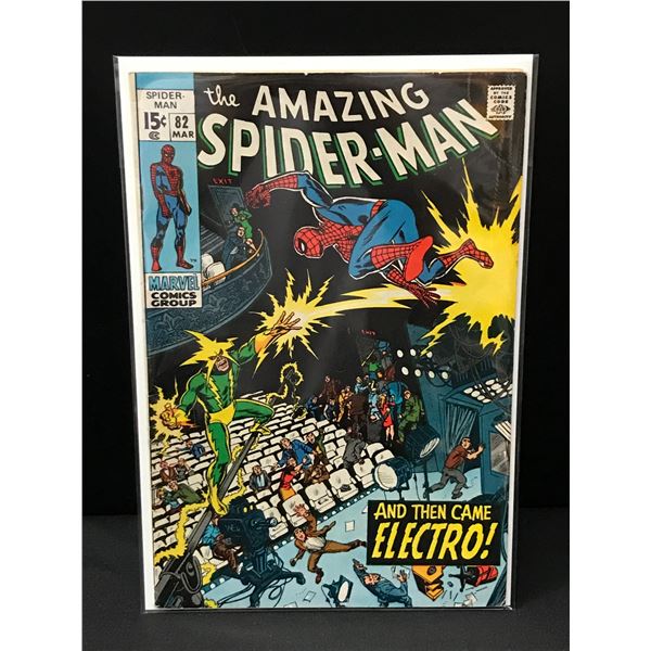 THE AMAZING SPIDERMAN #82 - MARVEL COMICS