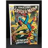 Image 1 : THE AMAZING SPIDERMAN #84 - MARVEL COMICS